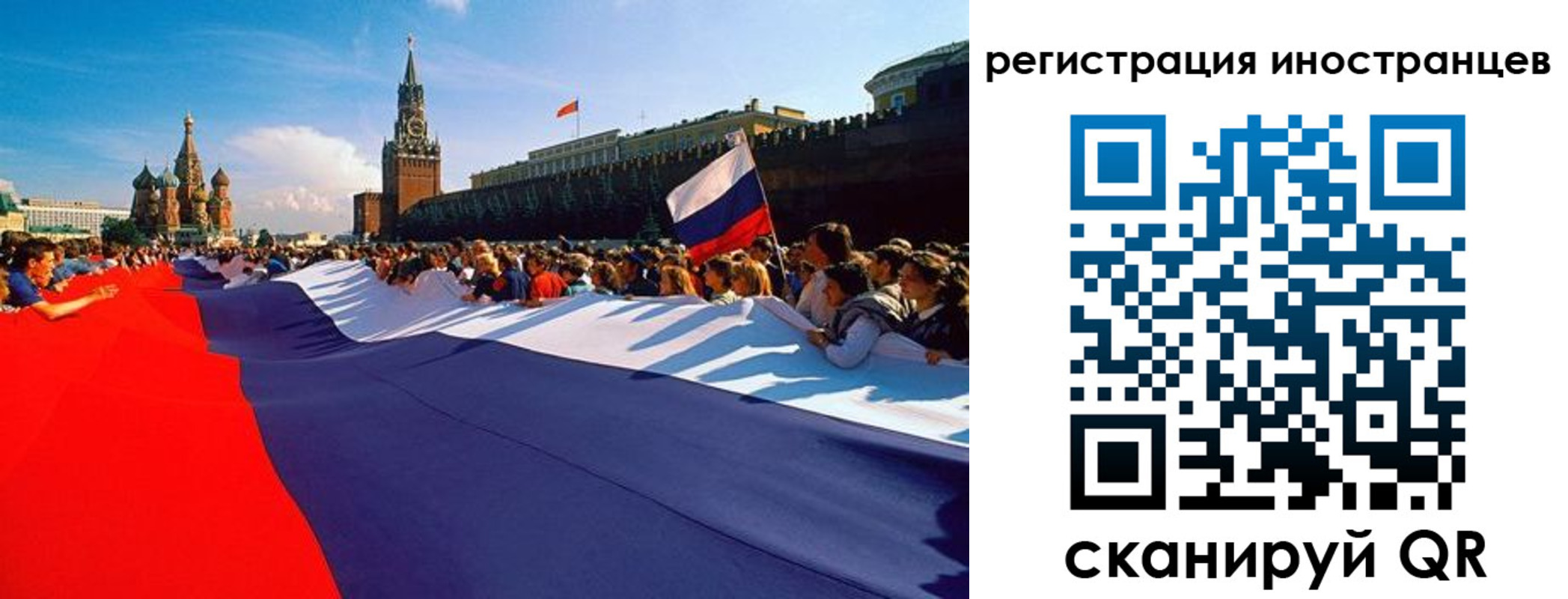 пропишу в квартире в Кремёнках